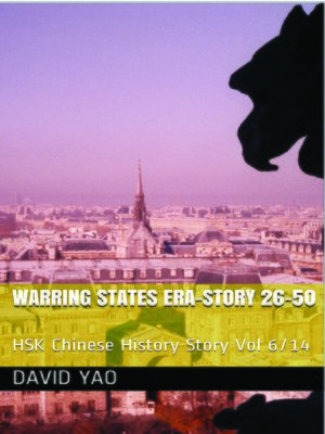 cover image of Chinese History Story-Warring States Era 中国历史故事战国时代